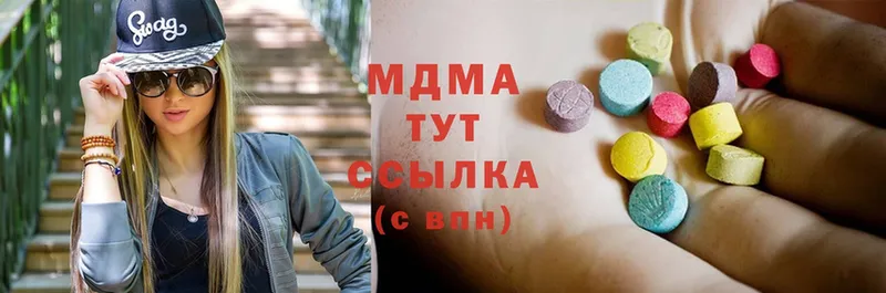 где найти наркотики  Александров  MDMA кристаллы 